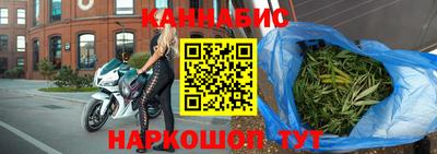 прущая мука Балашиха