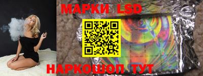 прущая мука Балашиха