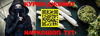 прущая мука Балашиха