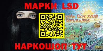 прущая мука Балашиха