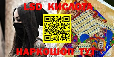 мефедрон мука Балаково