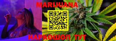 прущая мука Балашиха