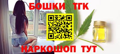 марки nbome Волжский