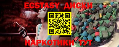 прущая мука Балашиха