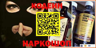 прущая мука Балашиха