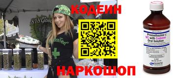 прущая мука Балашиха