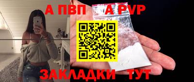 прущая мука Балашиха