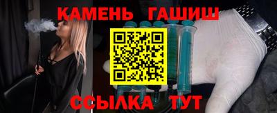 прущая мука Балашиха