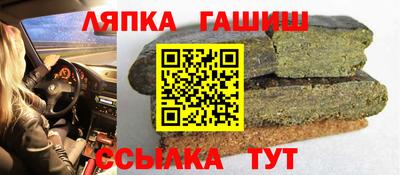 прущая мука Балашиха